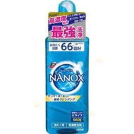 Lion 獅王 Nanox 超級納米樂洗衣液 660g (藍) 新版