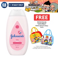 Johnson's Baby Lotion Pink (200ml) - Nourish baby’s skin for 24 hours