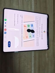 Samsung Galaxy Z Fold 4 摺機美版