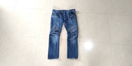 Promo Jeans Branded BALMAIN PARIS Diskon