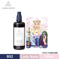Aura-Soma Lady Nada Quintessence Air-Conditioner Spray大师空間噴霧-娜達女士 UNCONDITIONAL LOVE AND SELF-ACCEPT
