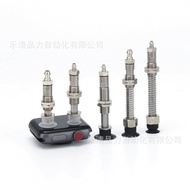 UMGSK-B5-B3-U2-U4-U6-04-06-02/Suction Cup ZP3-T08UMNK3// UMGNK10UMSK6 NPQ6