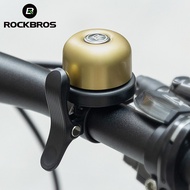ROCKBROS จักรยานเบลล์คลาสสิกโลหะผสมทองแดงเบลล์เสียงดังฮอร์น MTB จักรยานถนนแตรอุปกรณ์จักรยาน