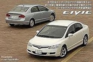 新竹-環球汽車~原廠遙控升級防盜器 (台灣保良製造)CIVIC8 CIVIC9 CRV3 CRV4 FIT ACCORD