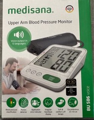 Medisana 上臂式電子血壓計 (帶語音功能)