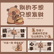 [doulaimei001.my] mouse pad Kapibara Oversized mouse pad Just Want to Make Money Industrial Position