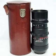 Meyer Optik Telemegor 1Q 180mm f5.5, ...