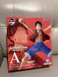 海賊王 一番賞  A賞 路飛 Masterlise