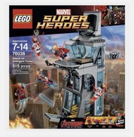 lego 76038 attack on avengers tower 場景