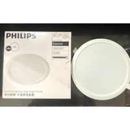 Philips Downlight Eridani 12 Watt White 6500k
