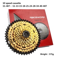 RACEWORK 10/11/12 Speed Cassette 11-42/46/50/52T MTB Bicycle Cassette 12V Freewheel for Mountain Bik