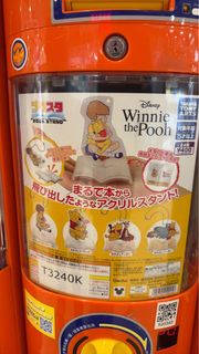 winnie the pooh 立牌扭蛋
