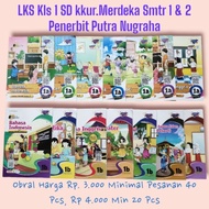 T7 [OBRALS LKS 1 SD KM PN] LKS KLS 1 SD KUR. MERDEKA PUTRA NUGRAHA