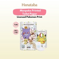 Hanataba Premium Pokemon Toilet Paper Printed Roll - 2 ply