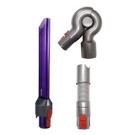 Dyson V11 Tools Premium 全屋深層清潔三件配件組 (適用於V7 V8 V10 V11 V15) TOOLS-PREMIUM 971434-01 , 967762-01 , 967