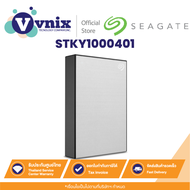 STKY1000401 Seagate ฮาร์ดดิสก์ One Touch with password 1TB Silver HDD By Vnix Group