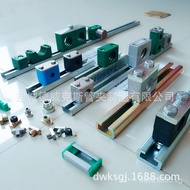 Standard*40C Type5Installation STSV1W3 Heavy-duty Sliding Rail Wholesale*C Steel22Manufacturer NNUP