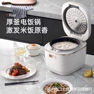 HY&amp; MORPHY RICHARDS Multifunctional Electric Cooker Flour-Mixing Machine Bread Maker Rice CookerMR8500Smart Home Rice Co