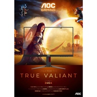 AOC 24G4 FHD 180Hz IPS Gaming Monitor