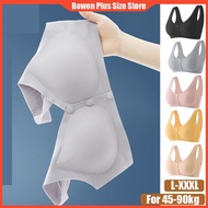 Bowen【L-XXXL For 45-90kg】New Creative Front Button Plus Size Women Bra Cool Ice Silk High Elastic Vest-Style Non-wired Bras
