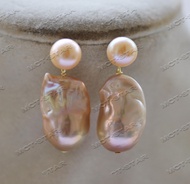 [Pjga] Z12660 24Mm สีชมพูศิลปะบารอกสีม่วงอ่อน Keshi Reborn Pearl ต่างหูระย้า