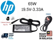 HP 65W 19.5V 3.33A AC AdapterBattery ChargerPower Supply With Power Cord For HP 2000-bf69WM