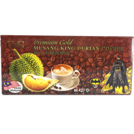 [Buy 2 Free 1] 金球猫山王榴莲咖啡 40克x6包 G&G Musang King Durian Coffee 40g x 6 pack
