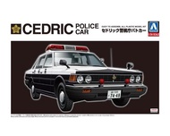 Aoshima No.63 1/24 430CEDRIC SEDAN POLICE CAR METROPOLITAN POLICE DEPARTMENT Toys for boys