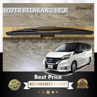 SERENA C26 Rear Wiper / SERENA C 26 14"B Rear Wiper