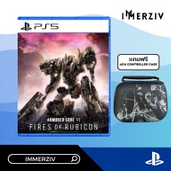 (พร้อมส่ง) PS5 ARMORED CORE VI FIRES OF RUBICON (R3/ASIA) (GAME) (ENG)