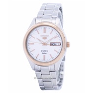 Seikoนาฬิกาข้อมือผู้หญิงรุ่นSNK882K1(Silver)