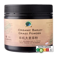 Organic Barley Grass Powder 200g