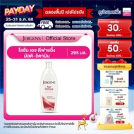 Jergens Age Defying Multi-Vitamin Moisturizer 295ml