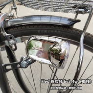 Nhật Bản Xe Đạp Cảm Ứng LED Wer Trống Mài Điện Máy phát điện ma sát Nội Bộ tốc độ tùy biến Phía Trướ