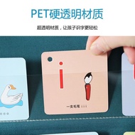 Tyk Children Literacy Card Hanging Bag Baby Learning Chinese Characters Pinyin English Literacy Earl