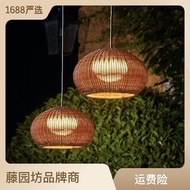 2024 Latest Style Outdoor Chandelier Chinese Style Courtyard Villa Garden Pavilion Farmland Restaurant Landscape Light B &amp; B Rattan Lighting