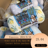 Exported to Japan Super Cold Feeling Bone Pillow Summer Pillow Pillow Core Summer Cool Pillow Ice Silk Small Neck Prote
