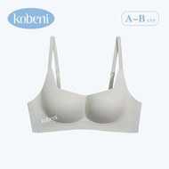 KOBENI Push Up Bra เจลลี่บรา การออกแบบถ้วยสี่เหลี่ยม 1/2  ทำให้เสถียร อกชิดสวย ทรงสวยดูดี ผ้านิ่มใส่