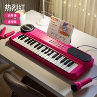 全城熱賣 - 可攜式小鋼琴多功能電子琴兒童款寶寶鋼琴玩具初學者練習早教樂器收納二合一電子琴紅色（配充電套裝）