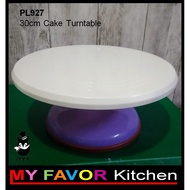 PL-927 30cm Cake Turntable Cake Decorate Stand Cake Turntable Decorate Rotating Table Ready Stock