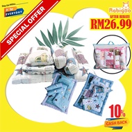 Baby Tilam Bed Patchwork Bedsheet [5 in 1] (1 SET mattress)