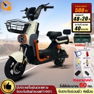 [ส่วนลด1,000บาท]NFCรูดบัตร QiaoGuan จักรยานไฟฟ้า รถไฟฟ้า2ล้อ 40KM/H 500W48V20AH รถไฟฟ้า ผู้ใหญ่ สกู๊