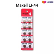 Maxell LR44 Original - Maxell Battery Alkaline Baterai Kancing Lithium AG13 / LR44 1.55V - berfungsi untuk Alat Bantu Pendengaran Kalkulator Kamera Jam Laser Remote Jam Tangan PDA dan dapat digunakan untuk alat elektronik lainnya - Lusty Store