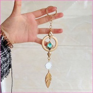 HK2 Genshin Impact Wanderer Vision Luminous Keychain Anime Kunikuzushi Bag Pendant Glass Metal Feath