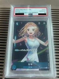海賊王 OP03-044 one piece PSA 10