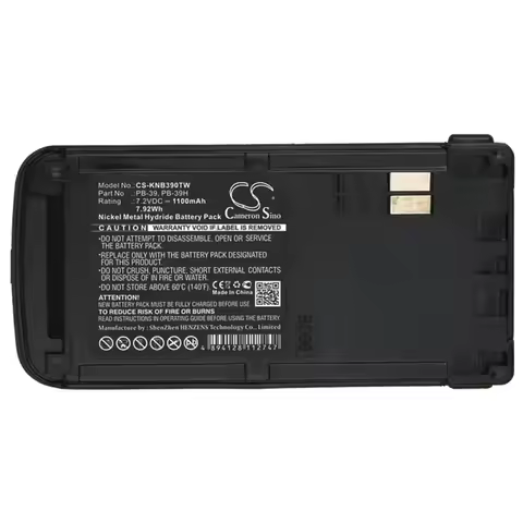 Cameron Sino 1100mAh Battery For KENWOOD TH-D7A TH-D7E TH-G71A TH-G71E TH-G71AK TH-D7G TK-D7A PB-38 