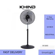 Khind SF2002B / SF2002F / SF1802F / SF1802B Stand Fan 20'' 18'' Kipas Berdiri Industrial Fan SF1805