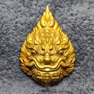 【818泰国佛牌】 LP RAK ANALAYO 2560 Phra Rahu Roon Ruay Sap 龙婆喇 拉胡仑瑞萨 SP-2505056