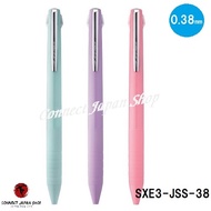 Uni Jetstream Slim Compact 3 Color Ballpointpen 0.38mm 3 Type Select SXE3-JSS-38 Shipping from Japan
