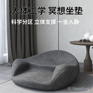 Meditation Cushion for Sitting Still, Zen Meditation Cushion, Single Leg Cross Leg Cushion, Yoga Cus